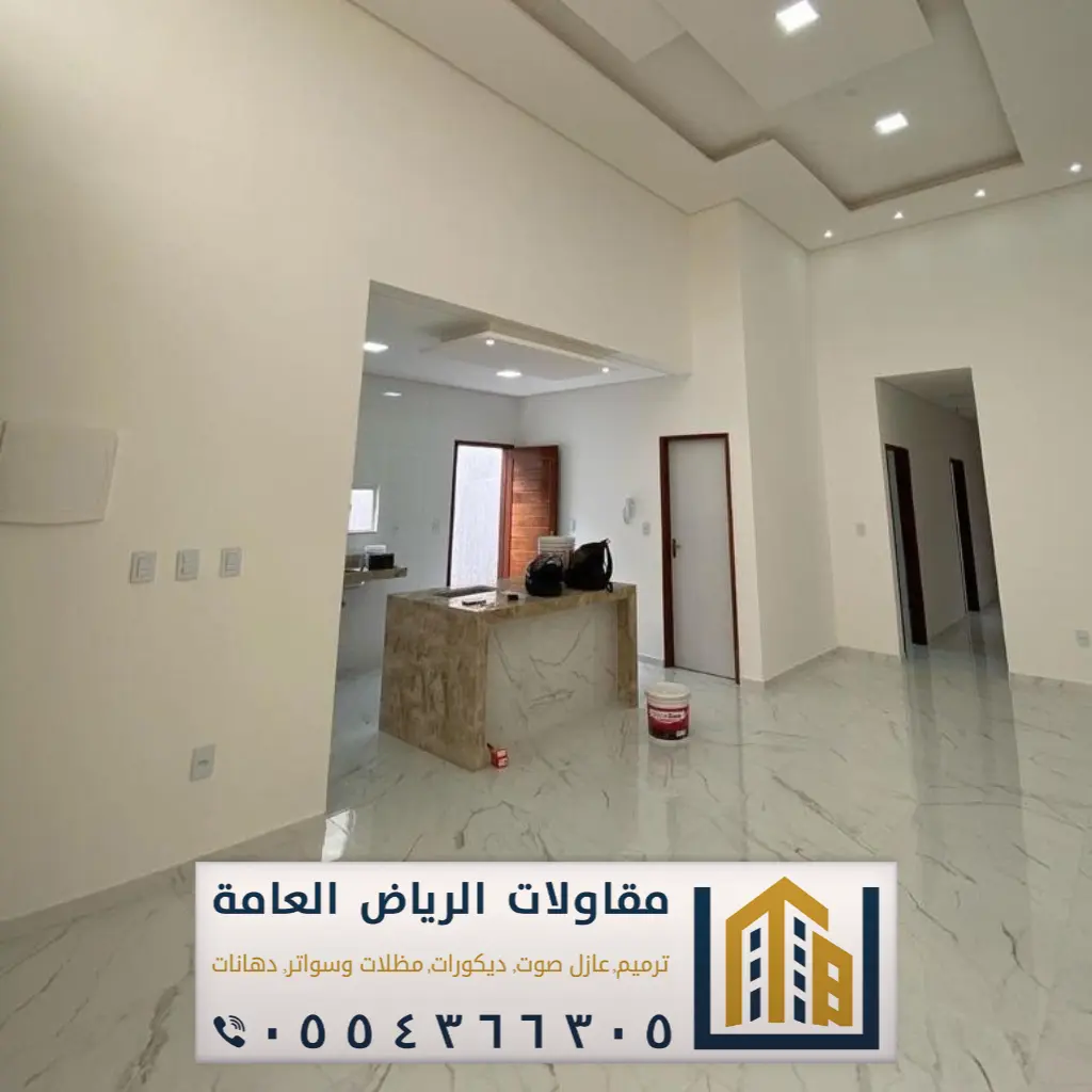 تشطيبات دهانات الرياض حي الازدهار