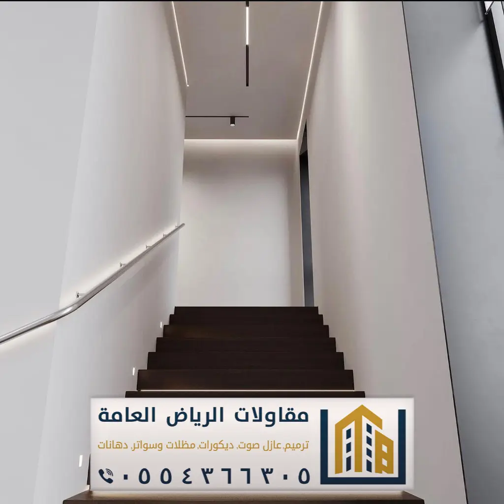 مقاول دهانات شمال الرياض حي حطين